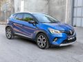 ÜMİT AUTO/2023/HİBRİT/CAPTUR/İCON/K.KARTI/