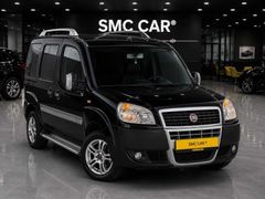 SMC-CAR+VİP+MASRAFSIZ+NADİR TEMİZLİK+TAKAS+KREDİ KARINA TAKSİT+