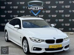 2016 418i M Sport 158.000 Km Hatasız Boyasız Tramersiz