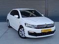 TEKDEMİR-MD // 2017 1.6HDI LİVE ÇOK TEMİZ BAKIMLI C-ELYSEE //