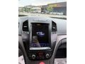 OĞUZ GROUP'TAN OPEL İNSİGNİA