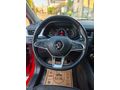 ÜMİT AUTO/2023/HİBRİT/BOYASIZ/CAPTUR/İCON/K.KARTI/