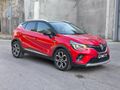 ÜMİT AUTO/2023/HİBRİT/BOYASIZ/CAPTUR/İCON/K.KARTI/