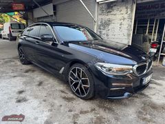 BEYDOĞANLAR'DAN 2017 MODEL BMW 530i EXECUTİVE M SPORT