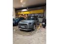 Sahibinden Mini Countryman E spirit 2025 Model