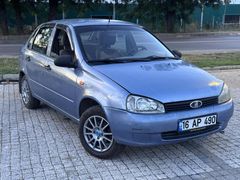 180bin km'de KLİMALI 2008 LADA kalına benzin LPG li