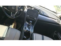 Sahibinden Honda Civic 1.6i VTEC Elegance 2017 Model