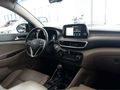 OTOSTORE'DAN Tucson 1.6 CRDI 4x2 Elite DCT 2020