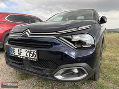 2025 ÇIKIŞLI İLK EL CİTROEN E-C4X 115KW-156HP SHİNE BOLD SIFIRGB