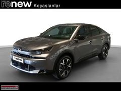 KOÇASLANLAR 2 - 2025 CİTROEN E-C4 X MAX