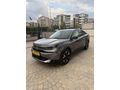 ÜNLÜSOY MOTORS 2025 CİTROEN e-C4X