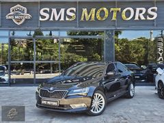 SMS MOTORS 2017 SKODA SUPERB 1.6TDI STYLE DSG CAM TAVAN
