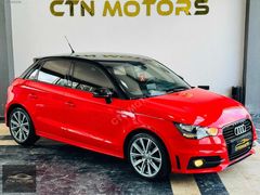 (DEĞİŞENSİZ*OTOMATİK) 1.6 TDİ S-LİNE ÇİFTRENK KUSURSUZ 94BİNKM