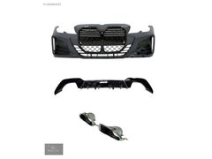 3 SERISI G20 IÇIN UYUMLU G22 DÖNÜSÜM BODY KIT (PIANO BLACK ÇERÇE