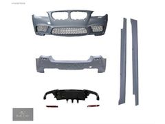 5 SERISI F10 2010-2017 IÇIN UYUMLU M5 GÖRÜNÜM BODY KIT