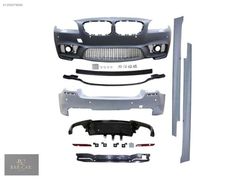 5 SERISI F10 2010-2017 İÇİN UYUMLU M5 GÖRÜNÜM BODY KIT SIS YUVAL