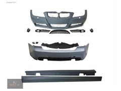 3 SERISI E90 2005-2008 İÇİN UYUMLU M-TECH BODY KIT(MAKYAJSIZ M-T