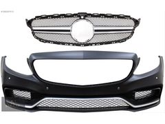 W205 C SERİSİ İÇİN C63 GÖRÜNÜM ÖN TAMPON PANJUR (SILVER TRIM)