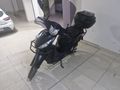 İlk sahibinden temiz, Honda Dio