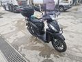İlk sahibinden temiz, Honda Dio