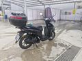 İlk sahibinden temiz, Honda Dio