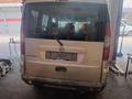 Sahibinden Fiat Doblo Combi