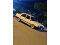 Sahibinden Tofaş Şahin 1.6 1995 Model 