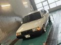 Sahibinden Tofaş Şahin 1.6 1995 Model 