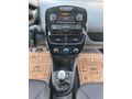 ÜMİT AUTO/2018/RENAULT/CLİO/JOY/400.000TL KREDİ KULLANDRIZ
