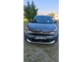 Sahibinden Citroen C4 1.2 PureTech Max 2025 Model  26500km Gri (Gümüş)