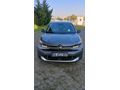 Sahibinden Citroen C4 1.2 PureTech Max 2025 Model  26500km Gri (Gümüş)