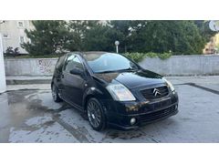 Sahibinden Citroen C2 1.4 HDi SX 2006 Model 