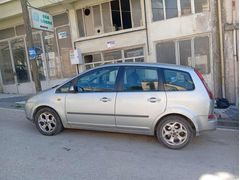 SAHİBİNDEN SATLIK ARAÇIMIZ MANİSADA