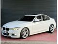 Sahibinden BMW 3 Serisi 320d Standart 2014 Model 