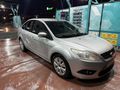 Sahibinden Ford Focus 1.6 TDCi Trend X 