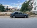 Sahibinden Hyundai Accent 1.3 Admire 2005 Model 