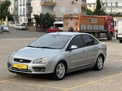 AYDIN AUTODAN OTOMATIK FORD FOCUS GHİA 1.6 BENZİN&LPG