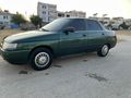 Sahibinden Lada Vega 1.5 