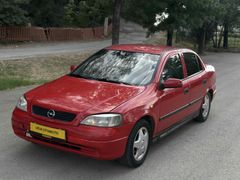UFUK OTOMOTİV 1999 MODEL OPEL ASTRA 1.6 CD 16 VALF KLİMALI 