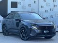 2025 E-3008 ALLURE HATASIZ-BOYASIZ-CAM TAVAN-13.500KM