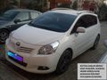 117binde Tertemiz Toyota Verso