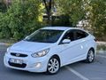 2018 ACCENT BLUE MODE PLUS OTOMATİK %60 PEŞİNLE TAKSİTLİ SATIŞ