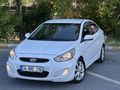 2018 ACCENT BLUE MODE PLUS OTOMATİK %60 PEŞİNLE TAKSİTLİ SATIŞ