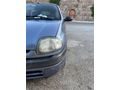 Sahibinden Renault Clio 1.6 RTE 2000 Model