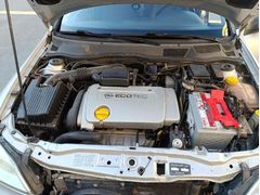 Sahibinden Opel Astra 1.6 Comfort 2004 Model 200.000 km Gri (Gümüş)