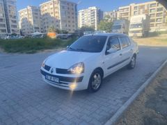 DEĞİŞEN SİZ CLİO SYMBOL.KLİMA AKTİF.KREDİ KARTINA 12 taksit