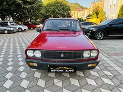 Sahibinden Renault R 12 Toros 1995 Model Zonguldak