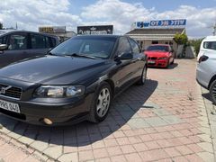 UĞUR OTOMOTİV TEKİRDAĞ UĞUR BİLGİ ORJİNAL TERTEMİZ OTOMATİK