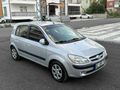Masrafsiz 4 Silindir Hyundai Getz 