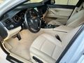 Sahibinden BMW 5 Serisi 520i Executive Plus 2016 Model Afyonkarahisar